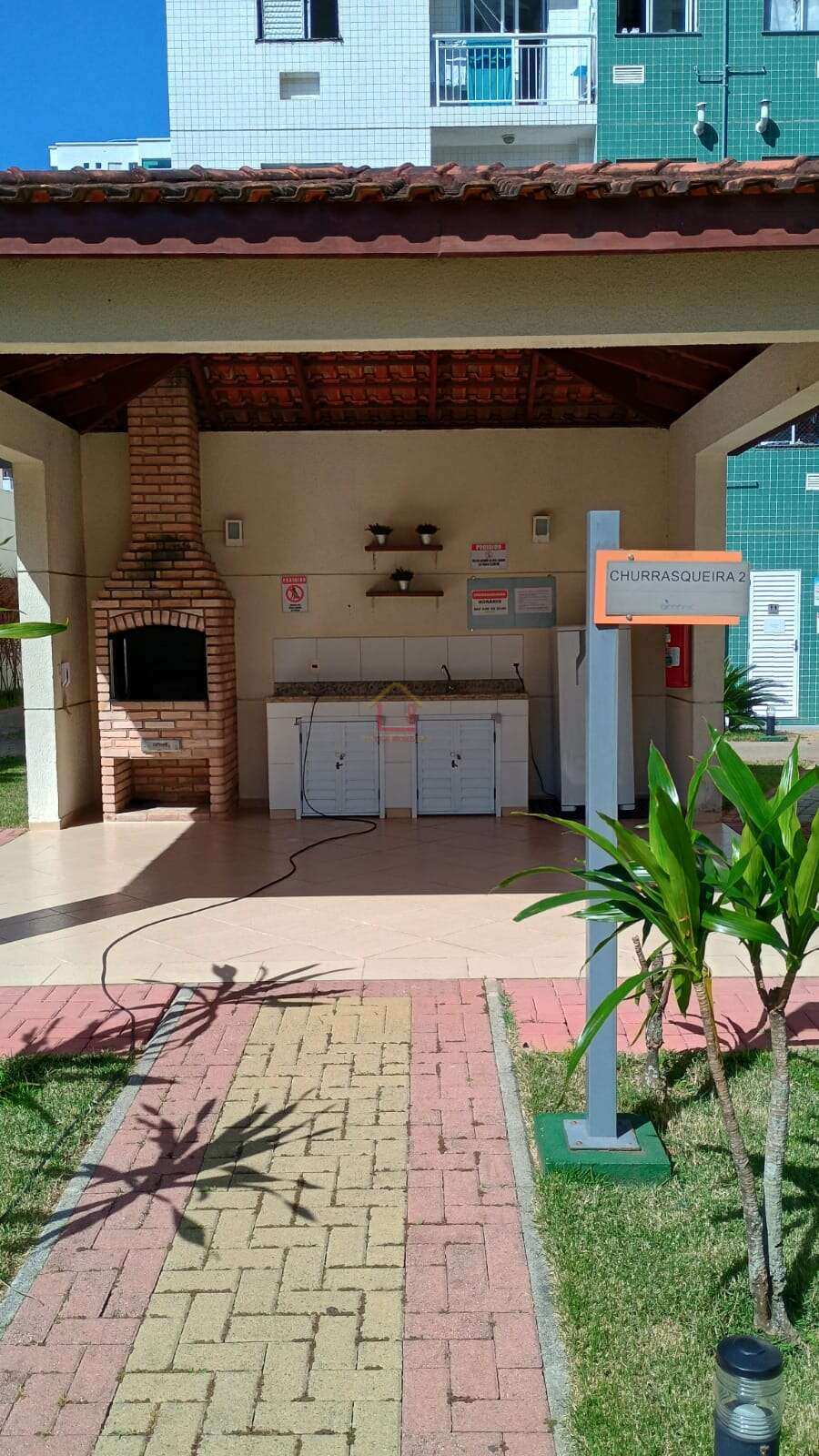 Apartamento, 2 quartos, 50 m² - Foto 13